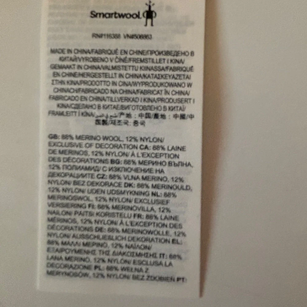 Smartwool Women Merino Short Sleeve Tee Custard Large 16916-N04 - Picture 4 of 4